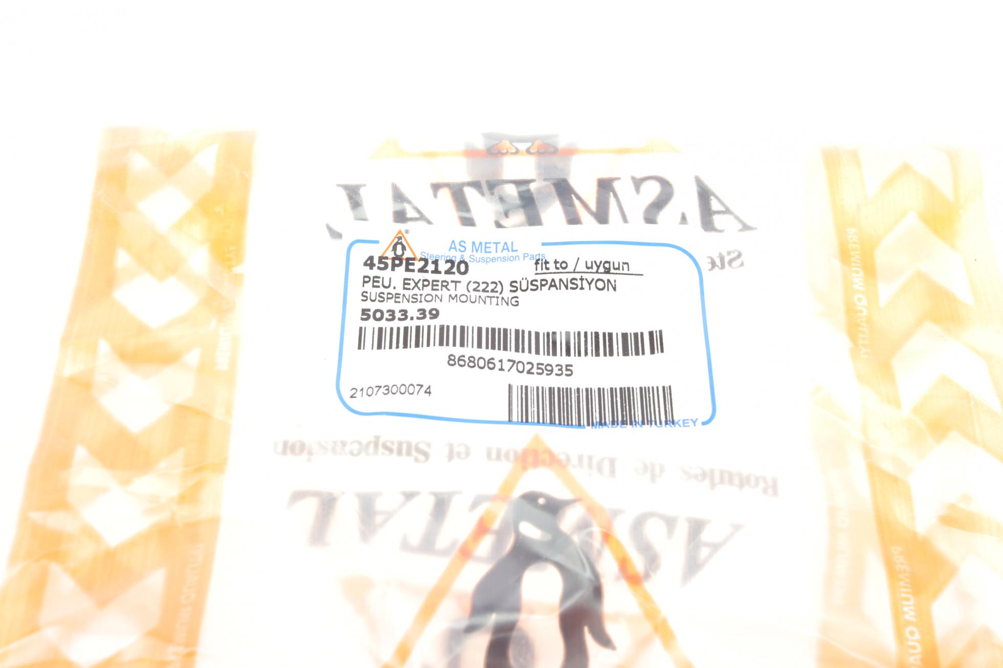 45PE2120 AS METAL